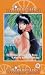 VHS : Kimagure Orange Road - The Movie [1988]