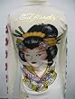 ED HARDY CHRISTIAN AUDIGIER GEISHA POLO SHIRT RHINESTONE WOMEN LONG SLEEVE STYLE #WLPGEIR068 WHITE