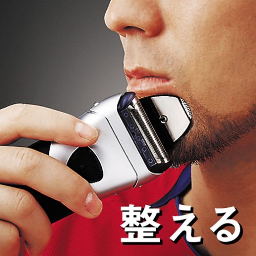Braun クルーザースリー BS2865