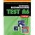 ASE Test Preparation- A6 Electrical/Electronics Systems (Delmar Learning's Ase Test Prep Series)