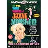 Double Feature (The Wild, Wild World of Jayne Mansfield / Labyrinth of Sex)