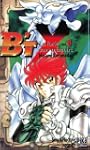 B'TX, tome 8 : La For�t sans m�moire