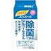 エリエール 除菌できるアルコールタオル