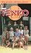 Tenko - Series 2 - Part 1 [1981]