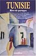 Tunisie : R�ve de partages