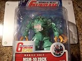 Msm-10 Zock Mobile Suit Gundam