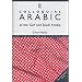 Colloquial Arabic of the Gulf and Saudi Arabia: A Complete Language Course (PB + Cass)