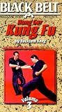 Review Tapeworm Video  / Kung Gar Kung Fu Vol. 3