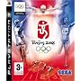 Beijing 2008 (PS3)