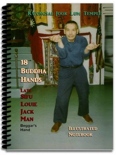 18 Buddha Hands Illustrated Notebook - Southern Praying Mantis