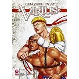 Virtusdi Gengoroh Tagame