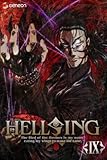 HELLSING OVA IX 〈通常版〉 [DVD]