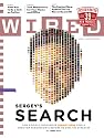 Wired (1-year)