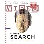 Wired (1-year)