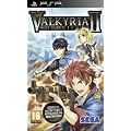Valkyria Chronicles 2