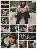 ̤��ǯ(��ϻ) ����08 [DVD]