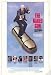 Naked Gun: From the Files of Police Squad - Movie Poster - 11 x 17