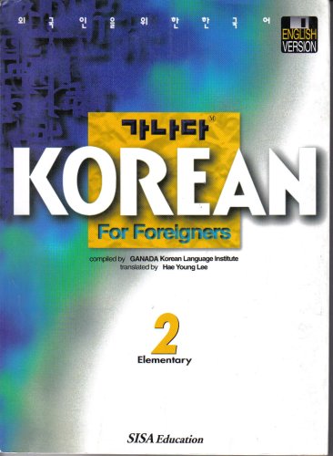 Foreigner