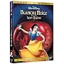 Blanche Neige et les sept nains - Edition collector 2 DVD