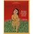 The Vegetarian Mother's Cookbook: Whole Foods To Nourish Pregnant And Breastfeeding Women  - And Their Families