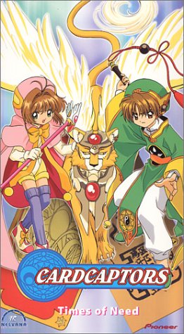 Cardcaptors - Times of Need (Vol. 8)