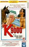 K-9000 [UK IMPORT] - Catherine Oxenberg