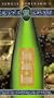 Jancis Robinson's Wine Course - Syrah, Shiraz and Riesling [VHS]