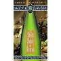Jancis Robinson's Wine Course - Syrah, Shiraz and Riesling [VHS]