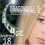 Dragonball Z: Android 18 - The Android Sagas