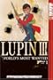 Lupin III: World's Most Wanted, Vol. 1