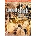 Woodstock [1969]
