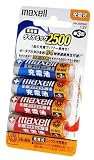 Maxell ニッケル水素充電池 単三形2500(ミックス)4本パック HR-3SD.MIX.4B