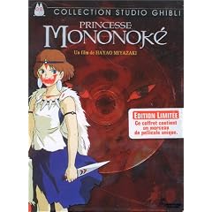 Princesse Mononok� - �dition Collector [inclus un morceau de pellicule certifi� et num�rot�]