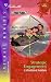 Books : Strategic Engagement (Silhouette Intimate Moments No. 1257)(Wingmen Warriors series)