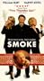 Smoke [VHS]