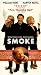 VHS : Smoke (1995)