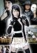 DEMON BUSTER CLUB デモンバスタークラブ 乙女たちの絶対領域 [DVD]