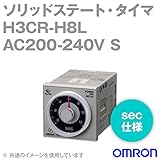 オムロン(OMRON) H3CR-H8L AC200-240V 50/60HZ S (ソリッドステート・タイマ) NN