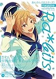 あんさんぶるスターズ!magazine vol.4 Ra*bits