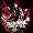 Zimmer 483 (Live In Europe)