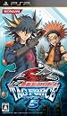 遊戯王ファイブディーズ タッグフォース5