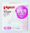 ピジョン 母乳実感乳首(シリコーンゴム製) 新生児から SSサイズ 丸穴 1個入