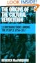 The Origins of the Cultural Revolution, Volume 1