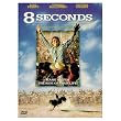 8 Seconds (1994) - Rodeo