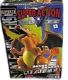 8" Pokemon Super Action Charizard Lizardon Action Figure