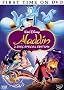 Aladdin (Disney Special Platinum Edition) Aladdin (Disney Special Platinum Edition)