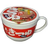 マルちゃん赤いきつね 蓋付きマグカップ