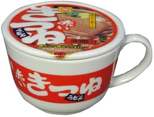 マルちゃん赤いきつね 蓋付きマグカップ