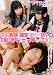 �������դ�ջ������ޤ�����������������ܤ������ۤɥ��å����������äƺ��ä� [DVD]