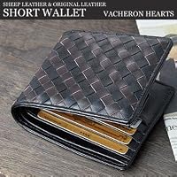 財布 イントレチャート シープスキン VACHERON HEARTS バセロンハーツ AN-1217 【本革 レザー 羊革】【70％OFF】【さいふ】【サイフ】【メンズ】【紳士用】二つ折り☆m-077☆